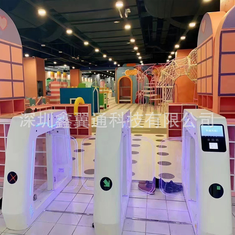 儿童乐园刷卡摆闸 幼儿园人行通道门禁 二维码扫码速通门校园翼闸