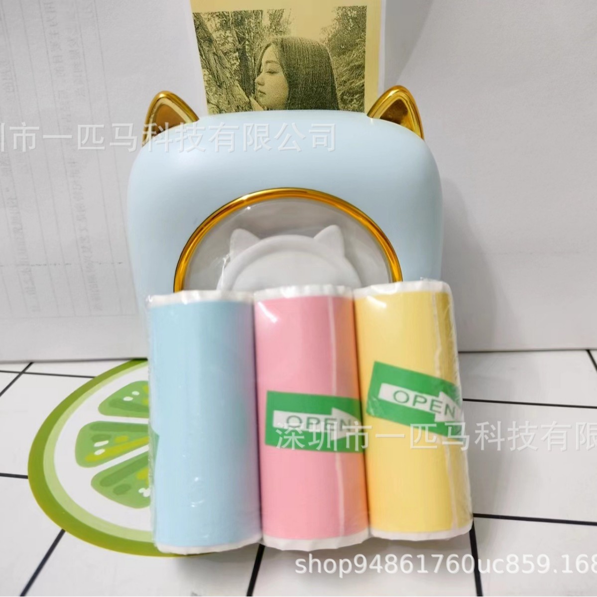 3 롤 컬러 스티커