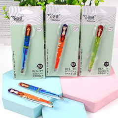 加厚印花不鏽鋼小鑷子眉夾拔鬍子鬍鬚夾拔毛鉗假睫毛夾拔毛神器