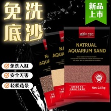 �V������ϴ��ɰϪ�����������_��ɰ����ɳ��ɳˮ�����~���b��쾰