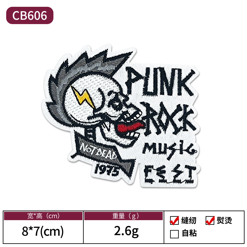 国境を越えた売れ筋白黒ロックパンクスタイル刺繍スカル布パッチ衣類装飾パッチパッチ|undefined