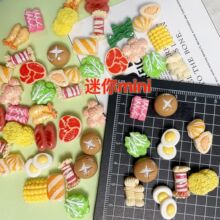 ����ʳ���������������c���� diy�����z�l�A��֬�Ʒ���