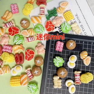 ����ʳ���������������c���� diy�����z�l�A��֬�Ʒ���