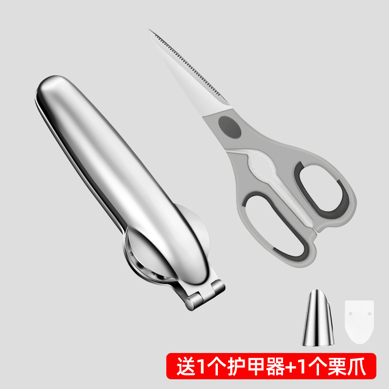 栗のオープナーのクルミのクリップは栗の神器のステンレスを剥いて皮を切ります。|undefined