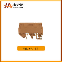 κ�����ն����B����WTL 6/1 EN  1934810000