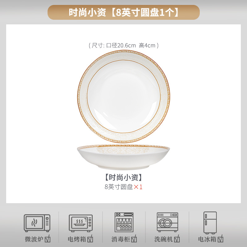 De alta gama Jingdezhen hogar tazón de arroz tazón de cerámica traje de comer tazón pequeño tazón rojo tazón vajilla japonesa al por mayor