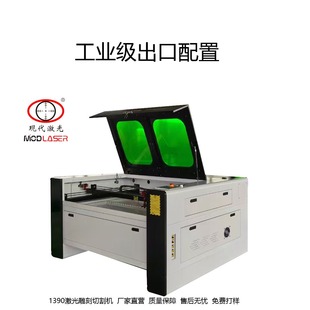 1390�������и�C���bƤ��ģ����bӡˢ�V���b���X��������