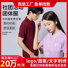 POLO�����ƴ̽��F�w�Ļ����ļ����I�����W��F��ӏV������ӆ��