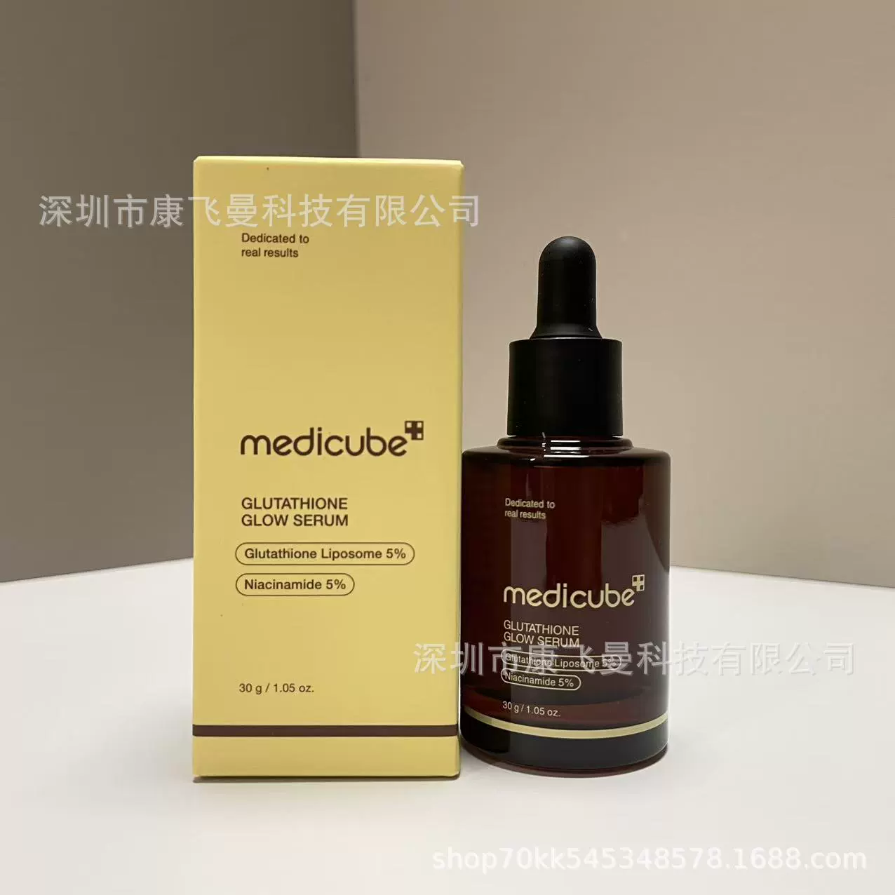 Эссенция (Medicube) — разглаживающий коллаген, ампулы и кремы, 30–55 мл