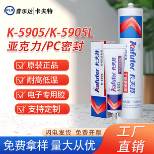 ������K-5905�����zPC���������X�F�����ܷ��zԪ�����a��ܛ�z����