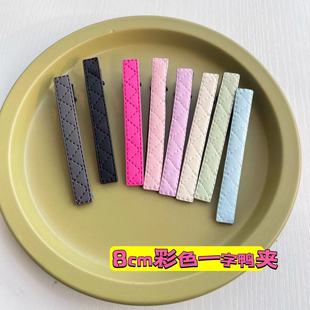 8cm��ɫһ��ֱ�l�l�A�ļ��ǹ�ɫ���l�������ADiy���s�l�A�Ʒ���