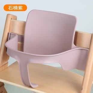 Children's Growth Chair Fence Backrest Extension Strip Dinner Plate Accessories Solid Wood Dining Chair Supplies Kit Safe and Stable