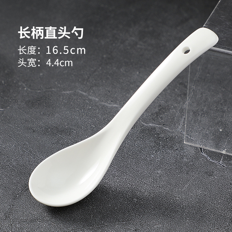 16.5cm 긴 손잡이 스트레이트 스푼