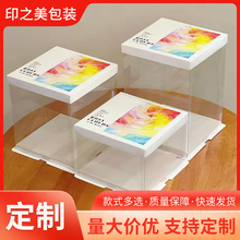 Ħ���w͸���׵װ��b����������r��������Ӻ決���b�����c�����