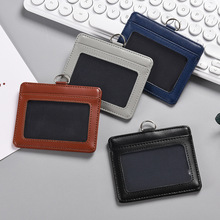 单面透明卡套真皮工作证胸卡套胸牌工作牌厂牌员工卡包证件套吊牌