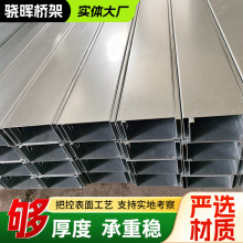 304P䓘ܹI|ۺ‌늷x316LP䓘‌