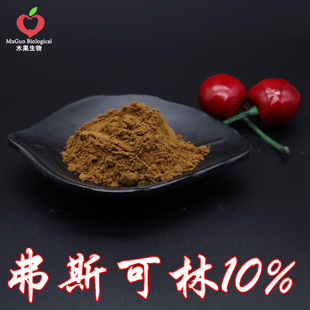 ��500g/������˹����10% ľ������ ë�����ﻨ��ȡ ��˹���ַ�