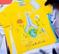 Yellow 7