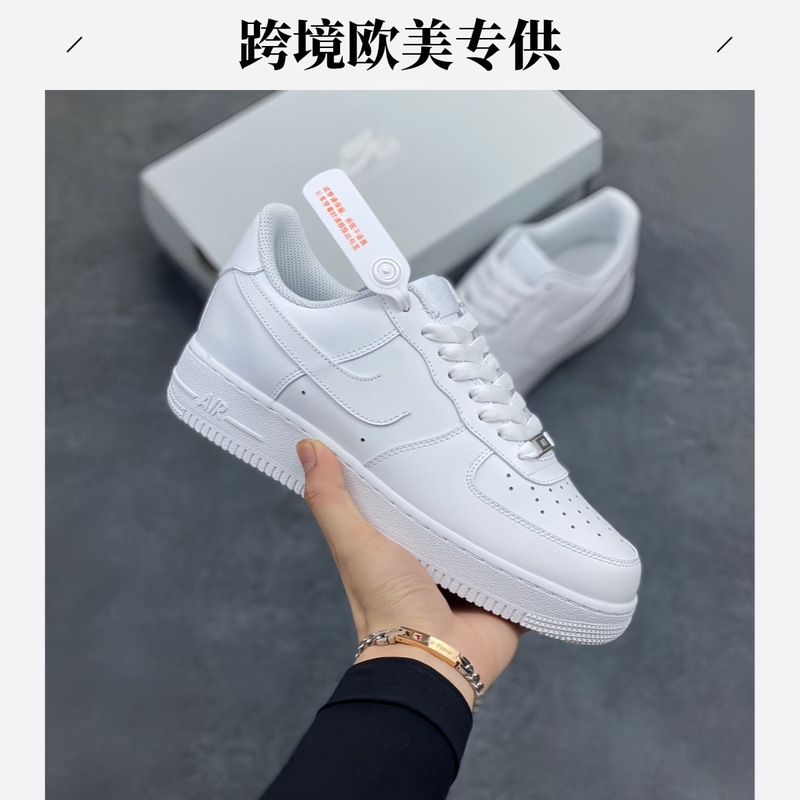 Cross-Border Exclusive New Model for European and American Markets: Air Force Af1 Black and White Swoosh Black Warrior White Sneakers for Men and Women Campus Shoes