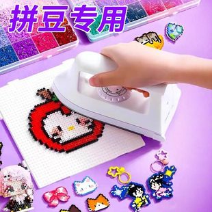 ƴ�������ٶ��������С�٠C�C�����ֹ�diy����ȫ���ں϶������