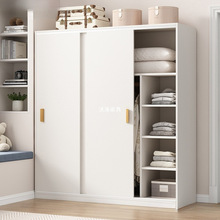 衣柜家用卧室出租房用推拉门经济型简易组装小户型实木质儿童衣橱