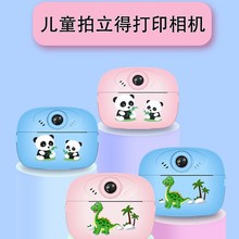 Y80(DIY)�๦�܃�ͯ�η����C�����������C���Դ�ӡС���C���ʽ