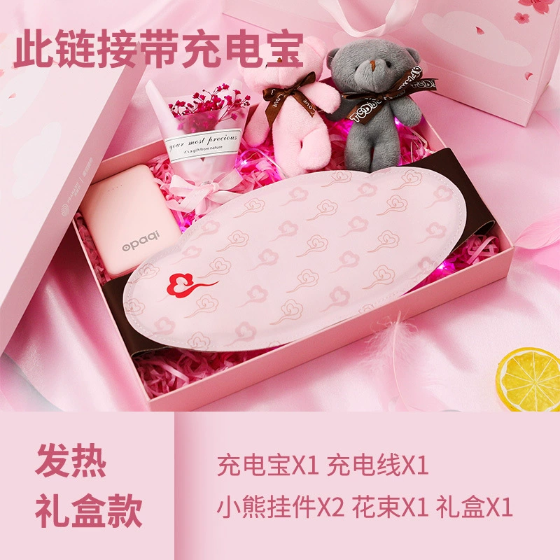 Невидимый ремень, прямые продажи с фабрики, моется