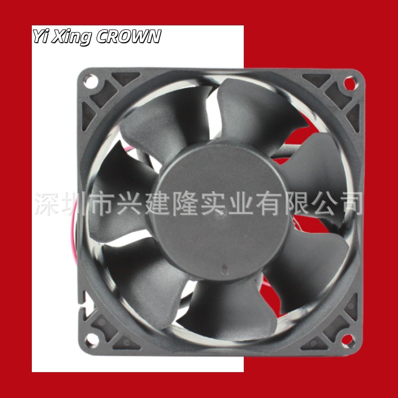 YiXingCrwonƷ��AGB09238B24V 8000תDC24V��ҵɢ��ֱ�����