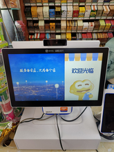 2P80����ͨ�������y�CT6�p���|��ˢĘ�տ�C���б���������