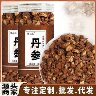 ���� ����Ƭ50g���b�t������Ƭ�����ϵ����ǵ��������l��̴��l