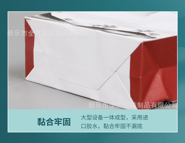详情_11.jpg