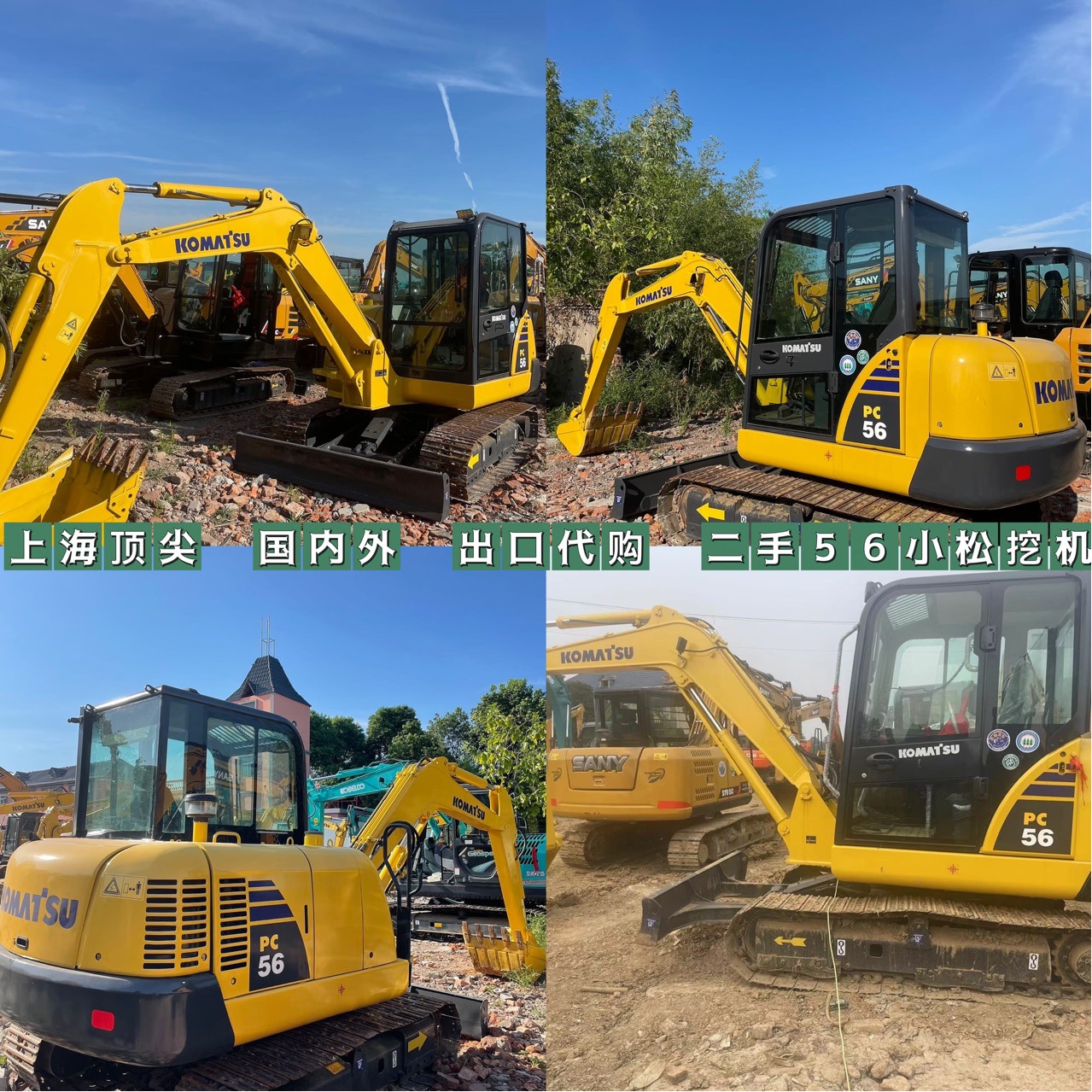 Compra-de vuelta 10 puntos de segunda mano Komatsu56 excavadora PC60 PC70 excavadora