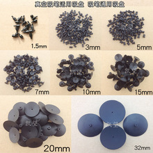 ���P ���P �͸ߜ�������^ ����1.5 3 5 7 10mm���o����PIC����