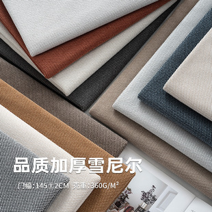 ѩ�᠖���ϼӺ�ɳ�l�������|�ױ���܇���b��S�ҬF؛