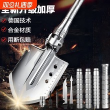 工兵铲户外车载折叠中国工铲兵工铲锰钢铁锹铲子钓鱼铲露营防滑