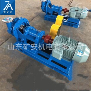 ZN80-65-15KW�͌��õ��{�� ˮú�{�ĵ��{ �������{��