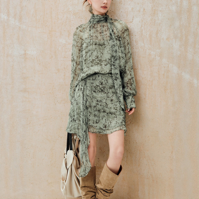 2026 Spring/Summer New Style Ink Wash Cool New Chinese Style Watercolor Gradient Print Top and Irregular Skirt Set for Women 2026 Spring/Summer New Style Ink Wash Cool New Chinese Style Watercolor Gradient Print Top and Irregular Skirt Set for Women
