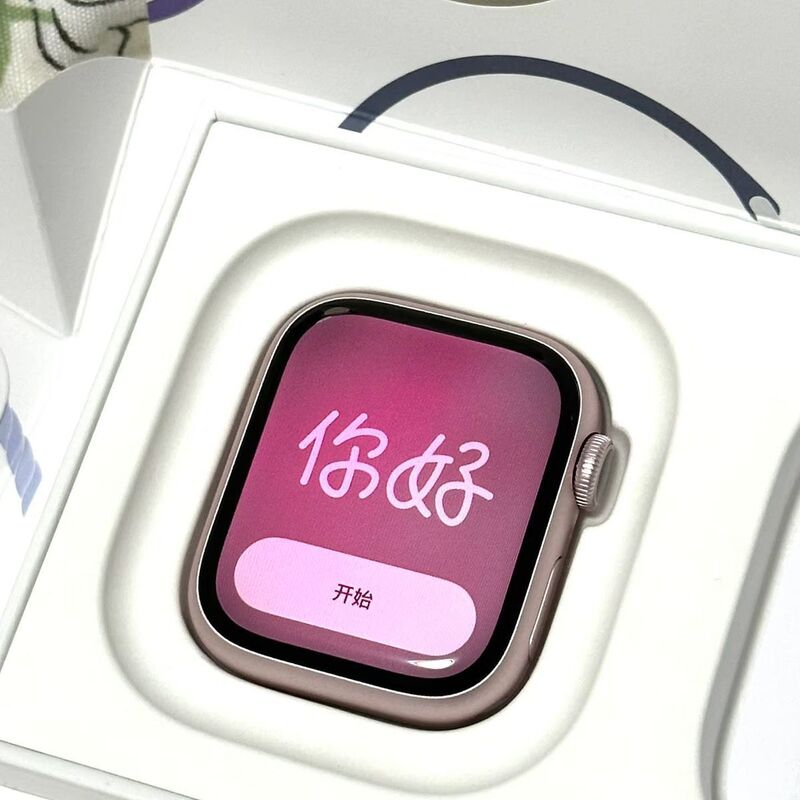 Huaqiangbei 2025 New Model S9 Smart Watch S9 Top Configuration with Dynamic Island, Call Function, Sports Heart Rate Monitoring, Gift for Men and Women, Payment Available