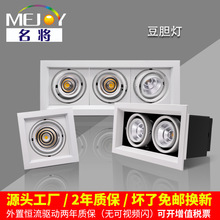 COBǶ��ʽ�����Ƹ�դ�� LED�Ƶ�����컨��� �칫�Ҿ�����������