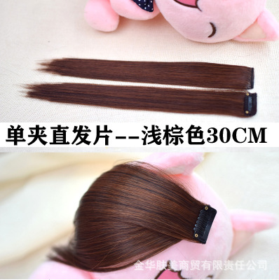 シングルカードウィッグ、ストレートヘアピース、ミドル分け前髪、ショートヘアエクステンション、髪量増加、女性用小型ピース、シングルクリップオン、軽くて薄いスタイル|undefined