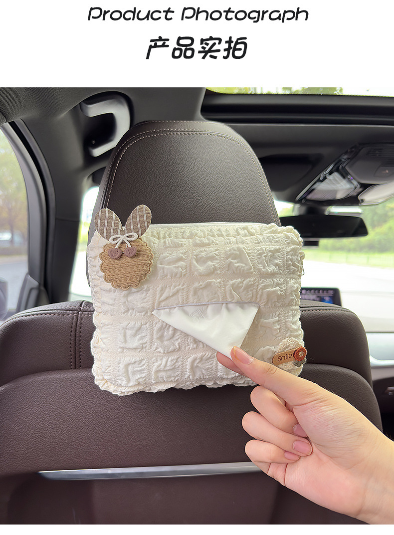 Bow Car Tissue Box Hanging Car Tissue Box Cute Small Fresh Car Interior Armrest Box Paper Tissue Box