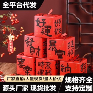 2026���������ǹ������Ї��ͶY�պ����l�Y��ɰ��b�а��b