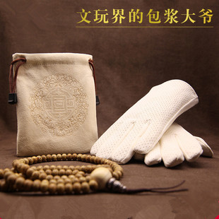 �������Ƥ¹Ƥ���ӱP�鼃�޼{���fë�������º��Ұ��{�ռ{��ͨ��