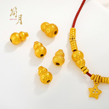 ɳ���Ʒdiy����N�yС���Jͨ�׸�����논y���z�������K����ܭh