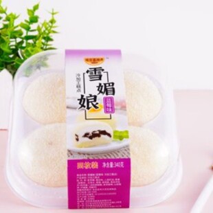 ˮ��ζѩ��������͊A�ĺ��b���c���l���Ô[�����Ʒ�̳�ͬ��