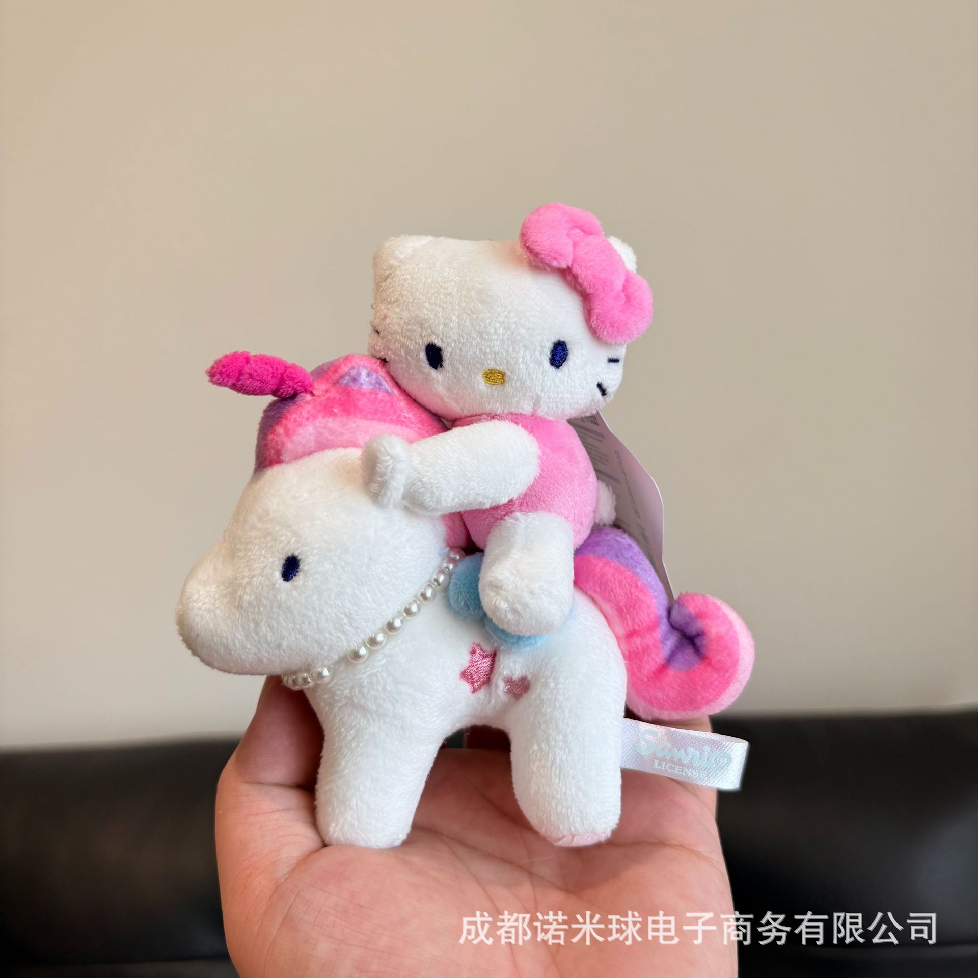 Colgante de Peluche para Bolso de Peluche Decorativo