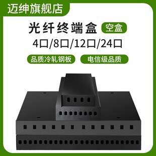 ���|���w�K�˺пպ�4��8��12��24��β�w�K�˺�SC/FC/LC/ST��ż�