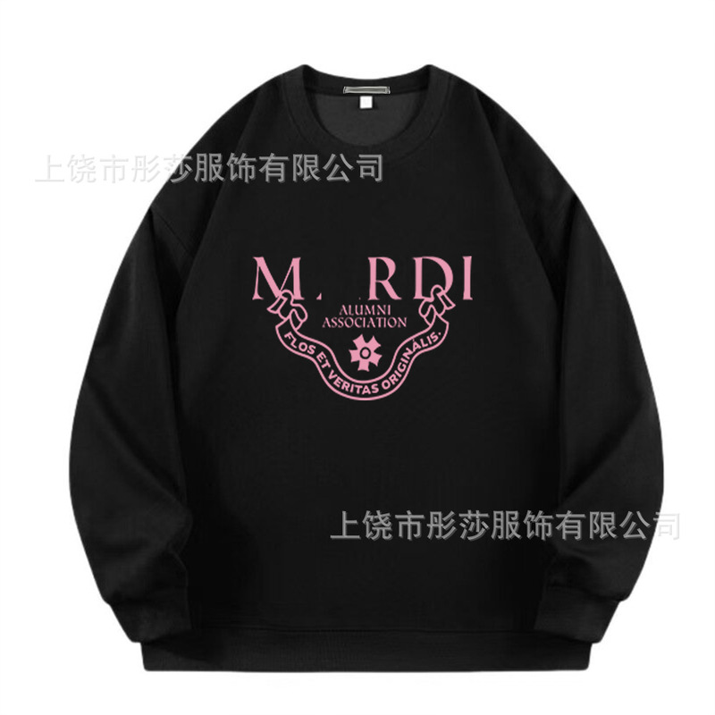 2025新款时尚韩国Mrdi卫衣金高银明星同款小雏菊多花腊肠狗上衣|undefined