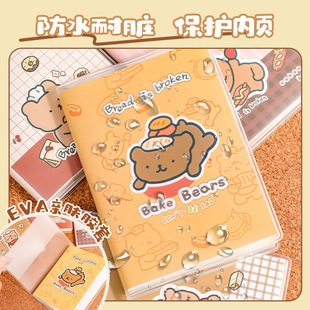 ����A7����ڴ�����Ƥ������؈��ͨ�z�ױ��W����yӛ�±����ֵ