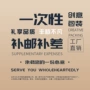 木制包装